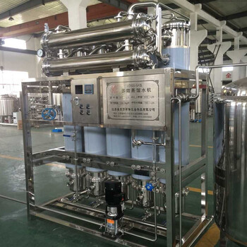 北京生产300L/H多效蒸馏水机设备结构图