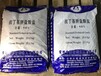  Tert butyl hydrazine hydrochloride factory direct sales