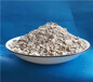 安微铝矾土骨料｜耐火材料用铝矾土｜高铝骨料最新价格
