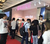 2020中国2020上海装饰石材展览会