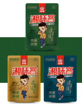 湖南湘味客檳榔加盟讓您可以實現(xiàn)創(chuàng)業(yè)理想