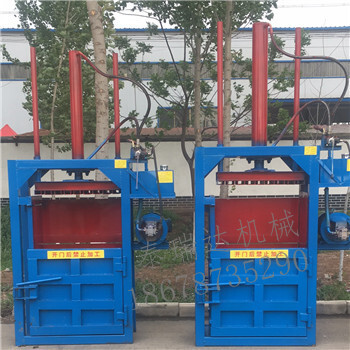小型自動(dòng)廢紙捆扎機(jī)加壓打包機(jī)秸稈捆包機(jī)