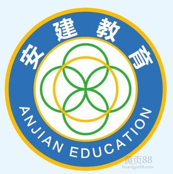 四川省电工证报名，免考试，免培训，需要哪些手续