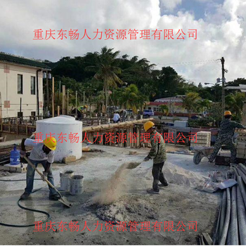 新西兰招聘建筑工木工瓦工等多工种