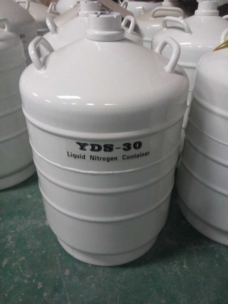 金华液氮罐%液氮罐批发30升20升10升6升