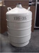 无锡液氮罐-无锡低温容器厂家