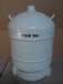 西宁液氮罐-西宁低温容器厂家