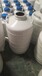 唐山液氮罐-唐山低温容器厂家