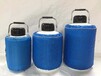 新闻：建平便携式液氮罐YDS-6