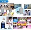 液氮罐-赣州30升液氮罐价格