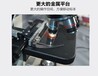 欢迎：唐河县双目生物显微镜