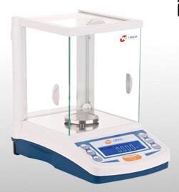 （长春分析天平全自动内校）