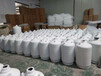 桂林液氮罐35升供应