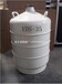 丽水液氮罐35升价格