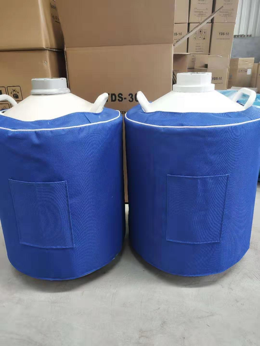 自贡10升液氮罐价格