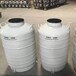 博尔塔拉10升液氮罐价格