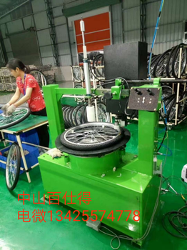 單車上胎機(jī)