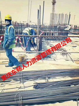 出国劳务急聘建筑工司机普工不成功0费用