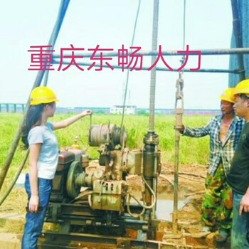 出国劳务招聘建筑工司机厨师普工