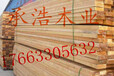 威海原木木材加工厂