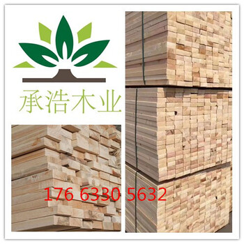 天津建筑木方供应商