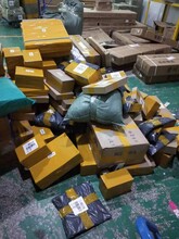包裹集运转运寄到台湾淘宝COD集运COD小包