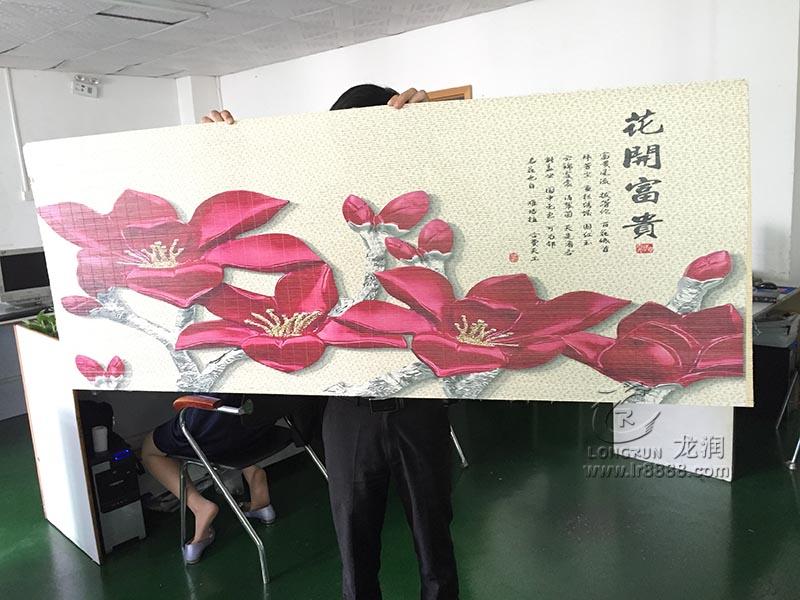 深圳爱普生UV平板打印机生产厂家