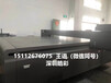 深圳做理光二手UV平板打印机的厂家