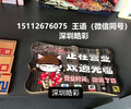 广东深圳低价转让多台理光二手UV平板打印机