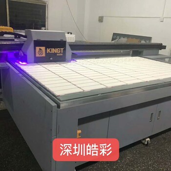 深圳回收理光UV2513平板打印机5台