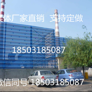 柔性防風(fēng)抑塵網(wǎng)價格/防塵網(wǎng)規(guī)格/防風(fēng)網(wǎng)/實體廠家供應(yīng)/廠家