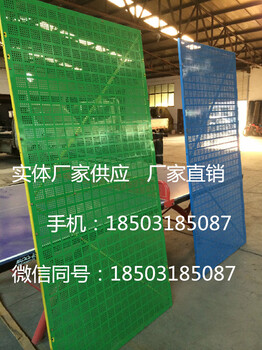 爬架網(wǎng)廠家/供應建筑爬架網(wǎng)片/框架爬架網(wǎng)/高空建筑設施爬架網(wǎng)