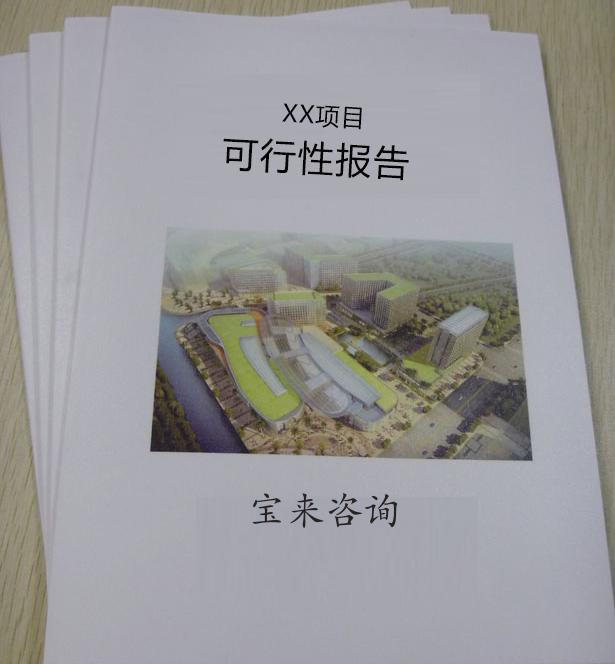 南北食材汇聚一堂富菌类抢鲜登场……厦门市“菜篮子”新鲜感满满