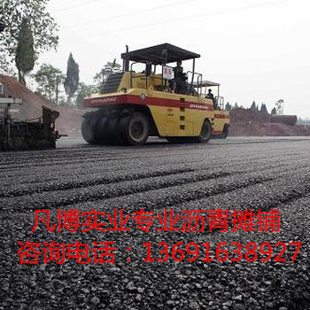 深圳城中村沥青路面恢复