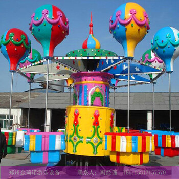 商场儿童游乐设施桑巴气球户外游乐原装现货