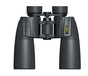 HMAI（哈迈）乐野系列HP2050高倍望远镜