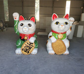 猫型偶像摆设玻璃钢招财猫雕塑鼠年吉祥物雕塑公仔熟人喜欢
