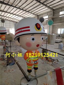 開辟消防新知識玻璃鋼消防員雕塑小巧消防卡通雕塑