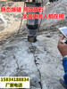 新疆吐鲁番矿山开采破碎石灰石用什么机器快速开采