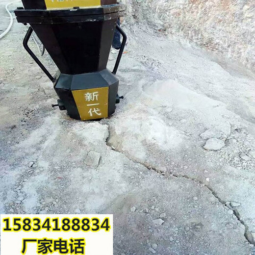 铁门关岩石地基开挖困难怎么办破石器-推荐