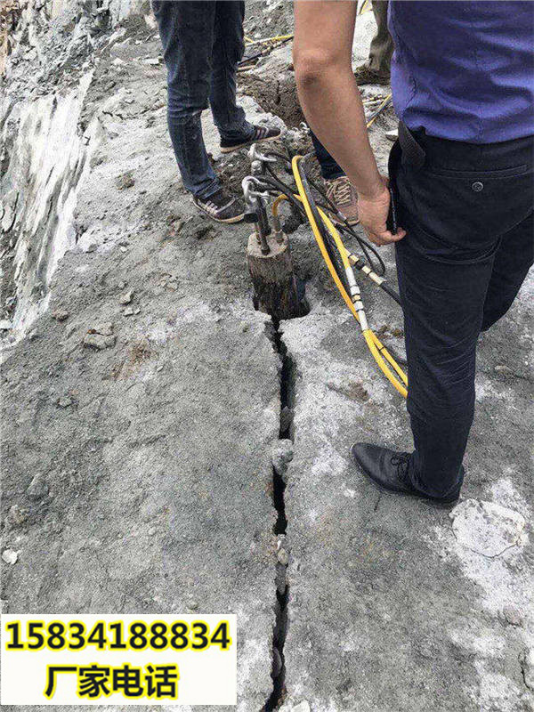 石河子代替放炮混凝土石头岩石爆破非开挖设备-破石效果