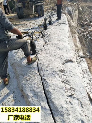 鄂州地基开挖碰到硬石头快速清除破石机-不扰民