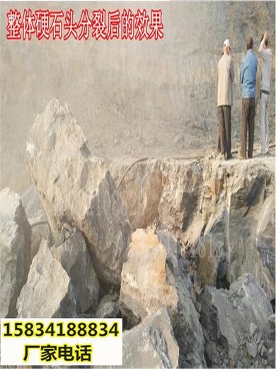 普陀矿山开采海城镁石矿开采破石头设备-降低成本