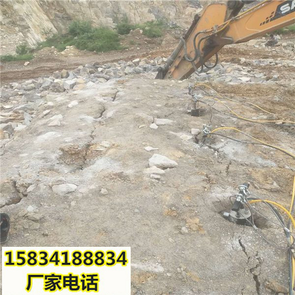 临沧采石场开采挖机破碎打不动石头怎么开采生产厂家