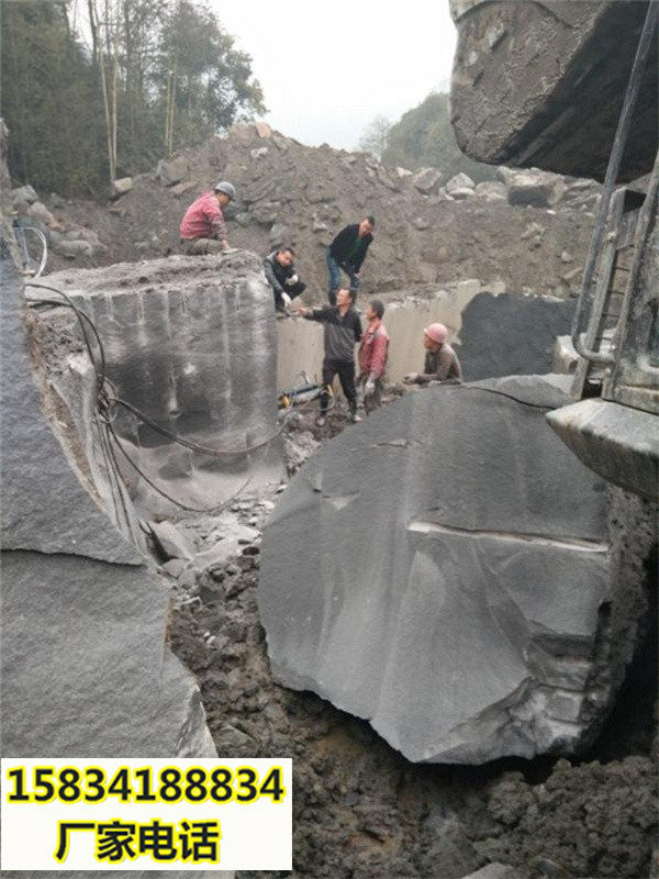采石场开采破石头分裂机劈山机械天津周边一生产厂家