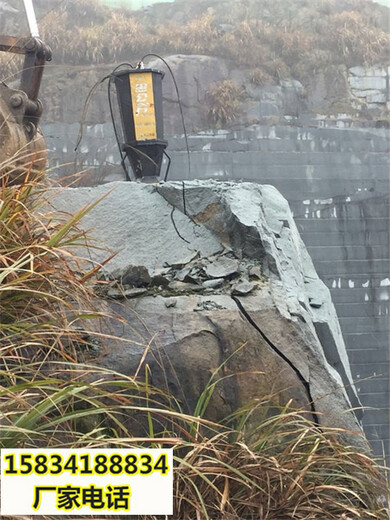 龙岩石英石矿山开采用什么机器产量高-岩石劈裂棒