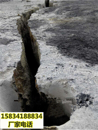 黑河采石场开采挖机破碎打不动石头怎么开采信息推荐