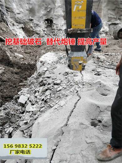 什么机器可以开采很硬的石头新疆喀什