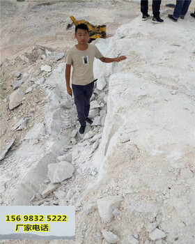 公路重修破碎巖石速度比較快的機(jī)械安慶