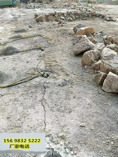 安徽池州石料厂无需放炮破石头机器